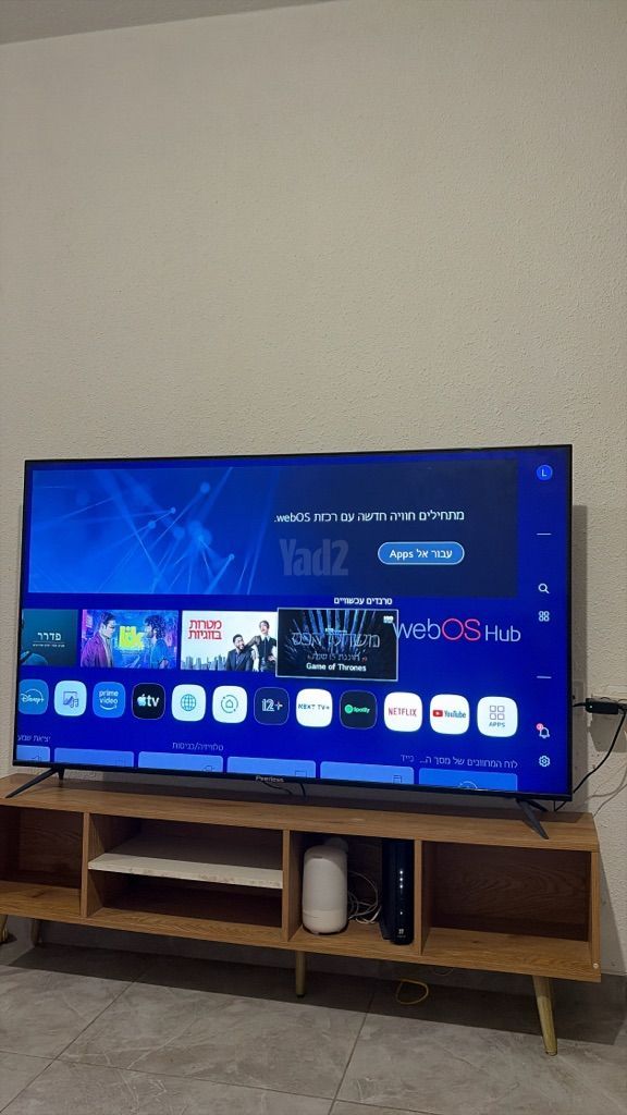 טלוויזיה "65 4K UHD Smart QLED