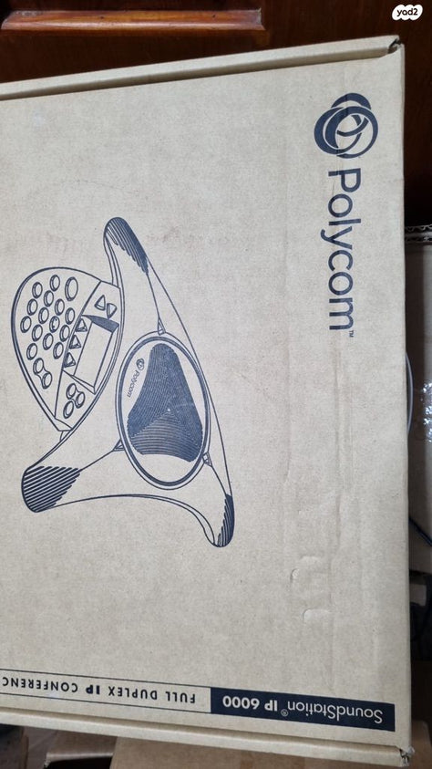 POLYCOM SOUNDSTATION IP 60000