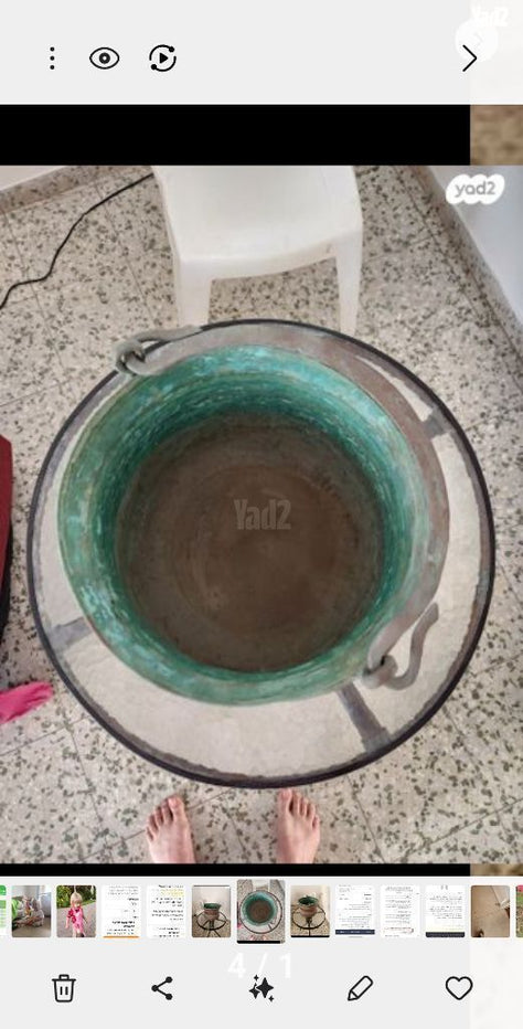 אספנות
