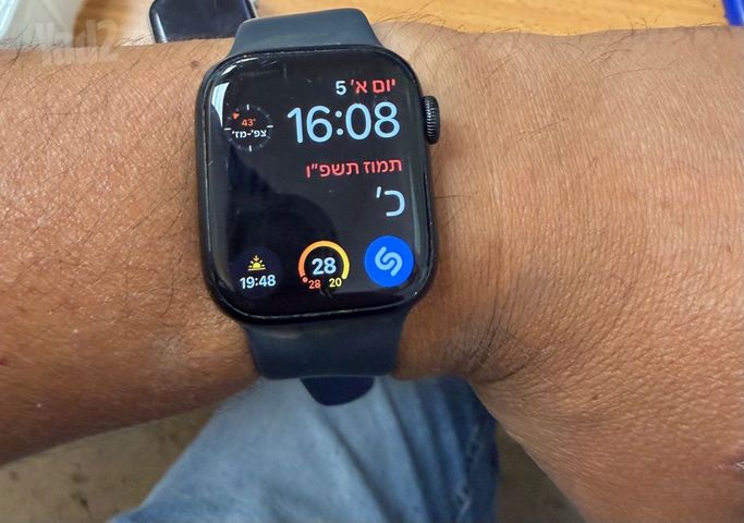 Apple watch series 7 GPS