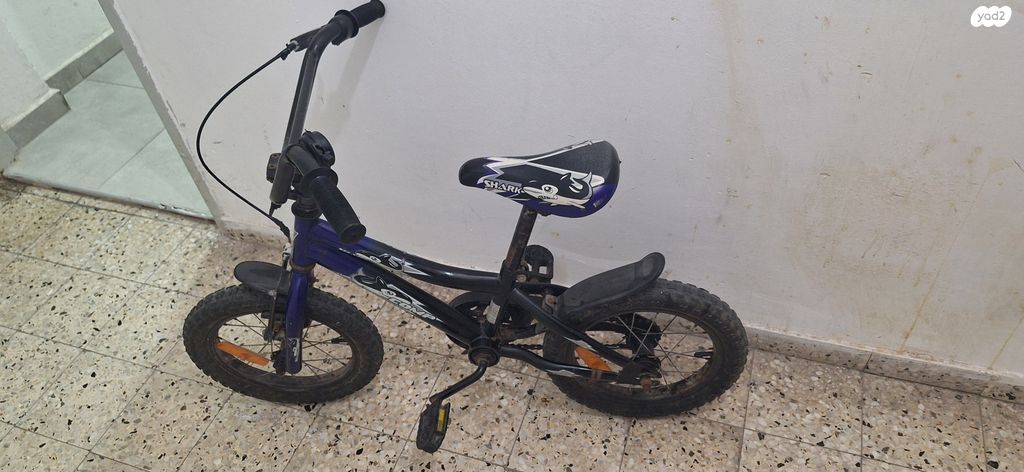 אופניים