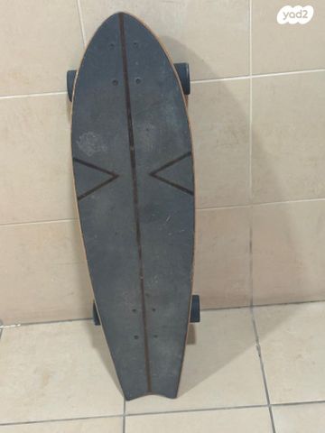 סקייטבורד קארבר