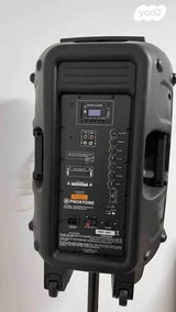 בידורית Proxtone Air2000