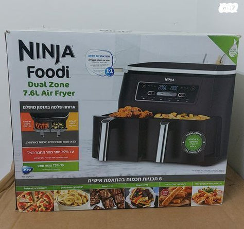 Ninja Foodi Dual Air Fryer