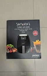 samurai turbo air oven HR 500