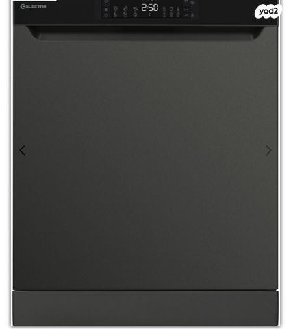 מדיח כלים Electra EL929DN