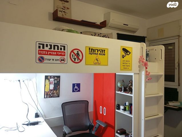 מיטת גלריה