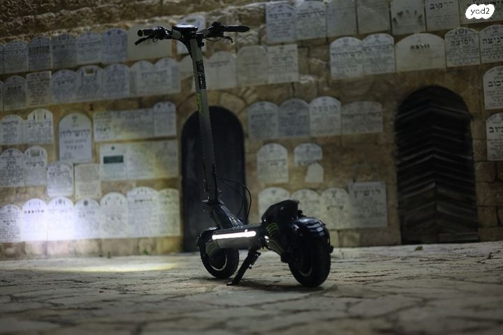 מקוטה 10 פלוס Makuta 10 Plus