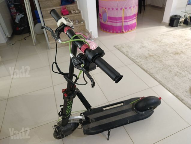 קורקינט