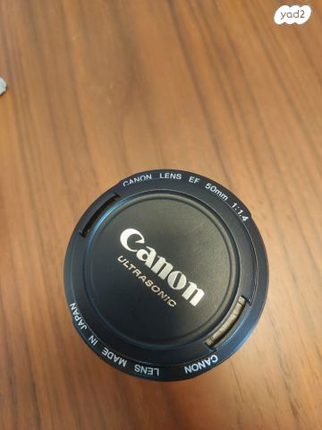 עדשה קנון canon
