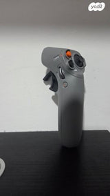 Dji fpv motion 2