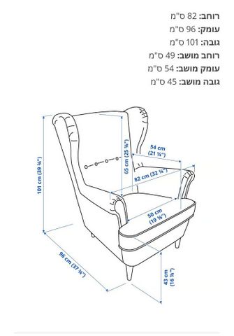 כורסא