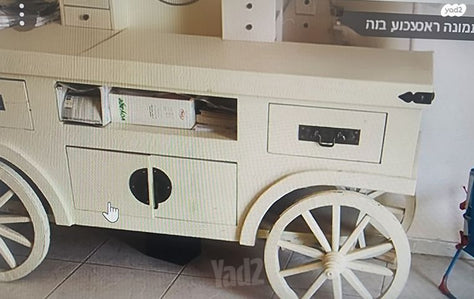 מזנון עץ מלא