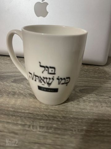 אספנות