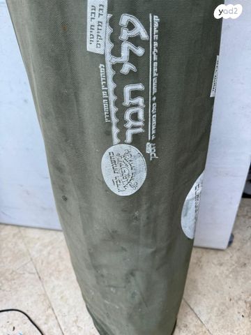סכך ל סוכה