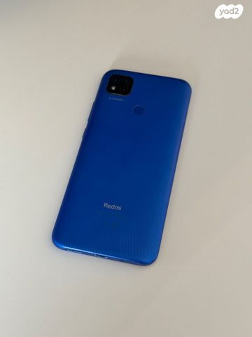 שיאומי Redmi 9c
