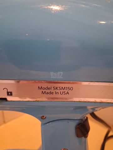 מיקסר