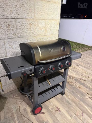 גריל גז