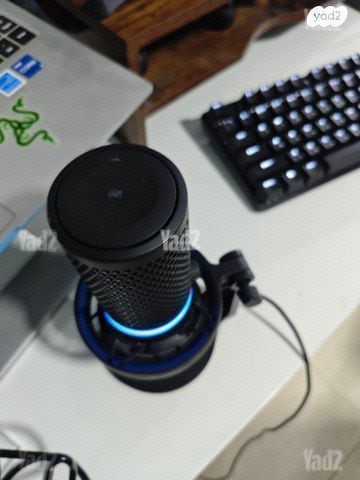 מיקרופון hyperx duocast