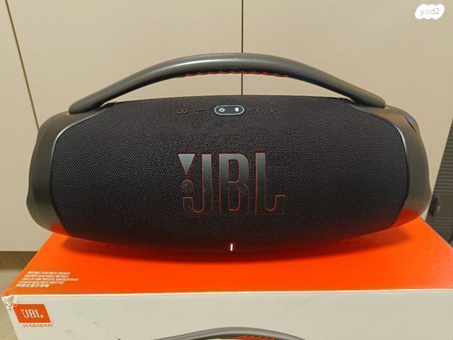בוקסה JBL