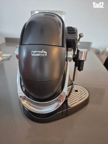 מכונת קפה cafitali