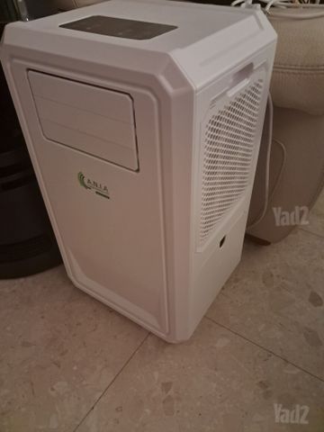 מזגן נייד