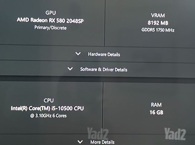 סט גיימינג i5-10500 כולל הכל