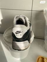 Nike Air Max 2