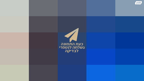 קטלוג סקאי