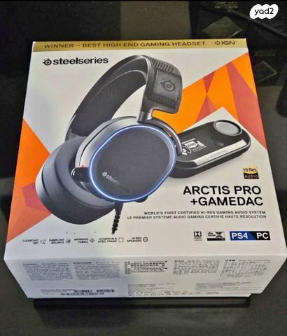 steelseries arctis pro gamedac