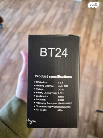 רמקול BT