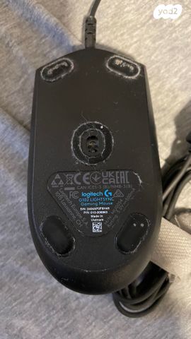 Logitech G102 LIGHTSYNC