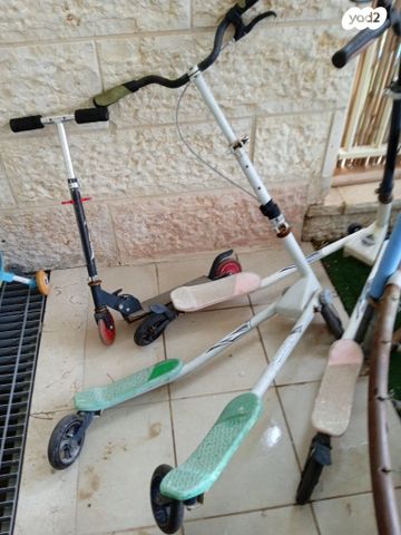 קורקינט