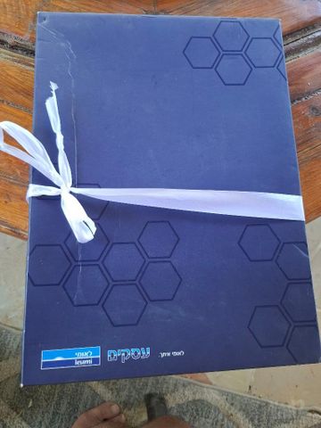 לוח מגנטי בנק לאומי 2005