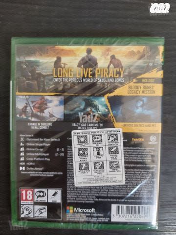חדש Skull Bones Special Xbox
