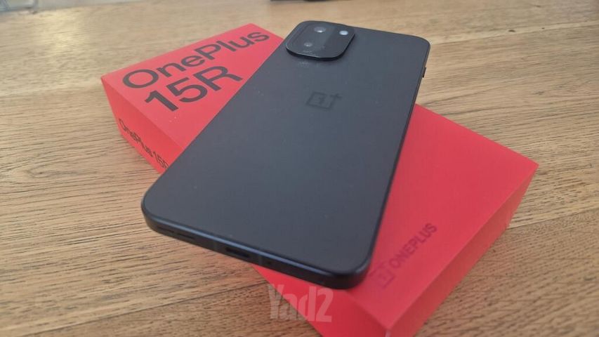 Oneplus 15R