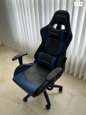 כיסא גיימינג