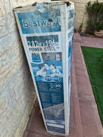 בריכת besy way