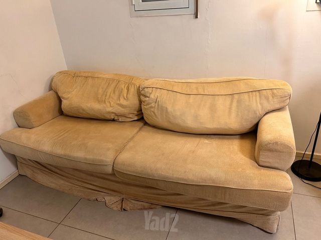 ספה