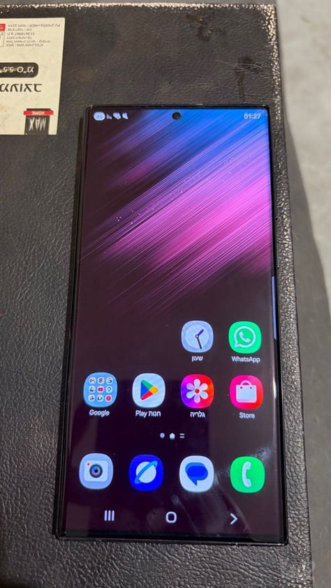 Samsung 22 S ultra