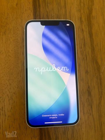 אייפון 13  128 GB