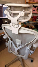 Herman Miller Aeron B