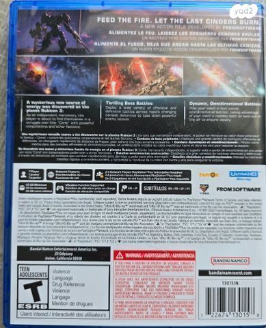 משחק PS5 Armored Core 6