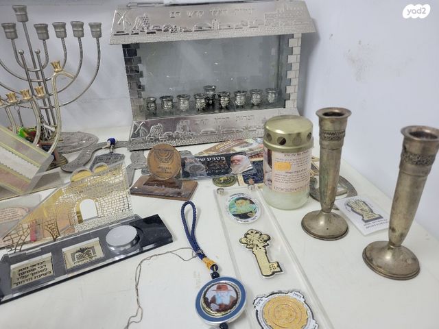 פרטי ויטנג