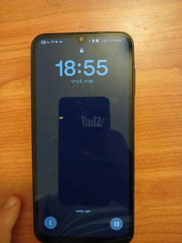 Samsung galaxy A15