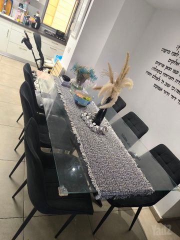 שולחן