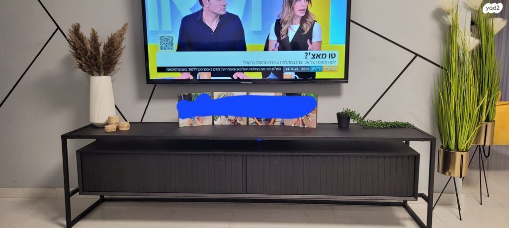 מזנון