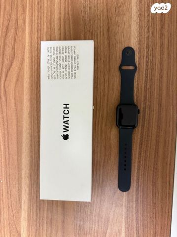 Apple Watch SE 3
