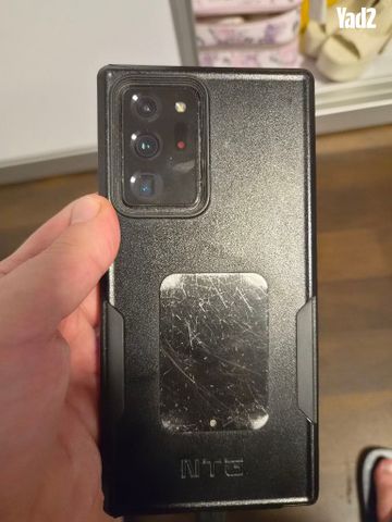 Galaxy s20 Note Ultra