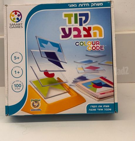 משחקי קופסא